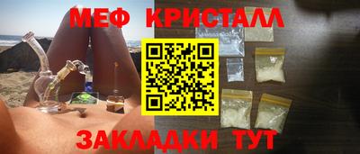 гидропоника Кандалакша