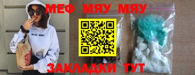 гидропоника Кандалакша