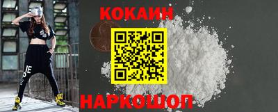 гидропоника Кандалакша