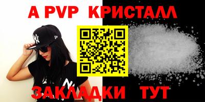гидропоника Кандалакша