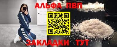 марихуана Канаш