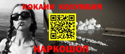 марихуана Канаш