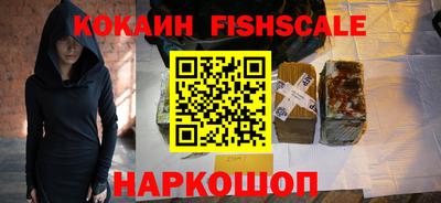 метадон Камышлов