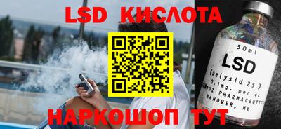 гидропоника Кандалакша