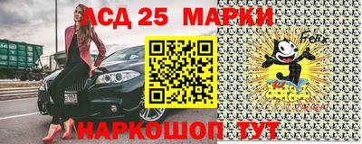 метадон Камышлов