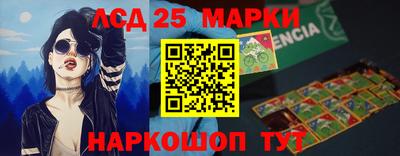 гидропоника Кандалакша