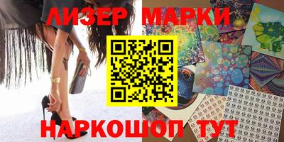 метадон Камышлов