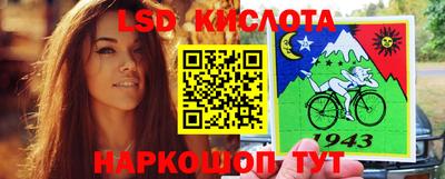 метадон Камышлов