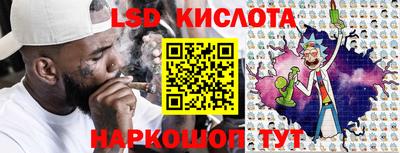 гидропоника Кандалакша