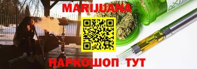 гидропоника Кандалакша