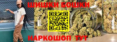 метадон Камышлов