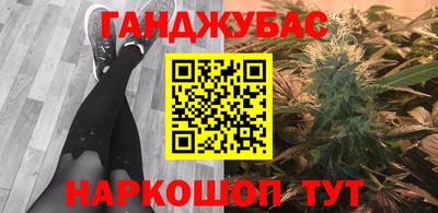 метадон Камышлов