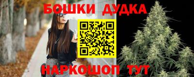 гидропоника Кандалакша