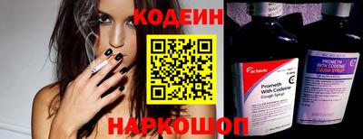 гидропоника Кандалакша