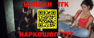 гидропоника Кандалакша