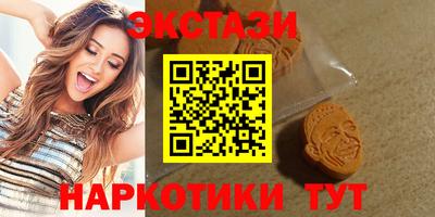 марихуана Канаш
