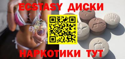 метадон Камышлов