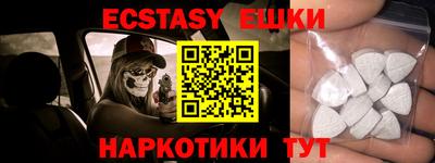 гидропоника Кандалакша