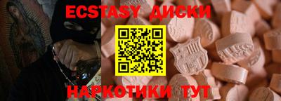 марихуана Канаш