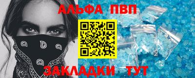 гидропоника Кандалакша