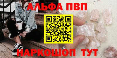 марихуана Канаш