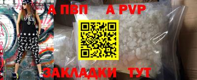 метадон Камышлов