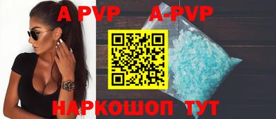 метадон Камышлов