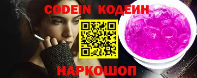 гидропоника Кандалакша