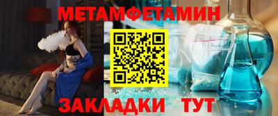 марихуана Канаш