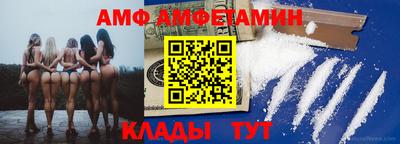 метадон Камышлов