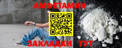 метадон Камышлов