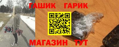 гидропоника Кандалакша