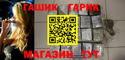 гидропоника Кандалакша