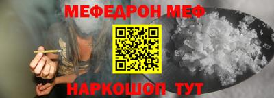 марихуана Канаш