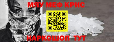 марихуана Канаш